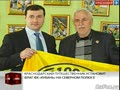 Краснодарский путешественник установит флаг ФК "Кубань" на Северном полюсе