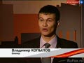 Программа "Краснодар on-line" за 4 апреля 2012