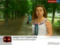 10 000 000 рублей выделят на благоустройство внутридворовых территорий Краснодара