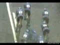 Падения на Тур Де Франс