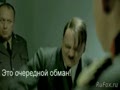 Торентс.ру и Гитлер