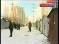 В Краснодаре на улице Селезнева сносят гаражи