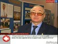 ПРЕДЛОЖЕНИЕ ПУТИНА О ДЕЦЕНТРАЛИЗАЦИИ ВЛАСТИ ОБСУДИЛИ КРАСНОДАРСКИЕ "ЕДИНОРОСЫ"