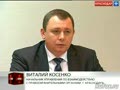 В Краснодаре обсудили итоги работы по антинаркотической безопасности в ночных заведениях