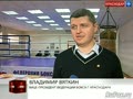 Юные боксеры Краснодара соревнуются за право войти в краевую сборную