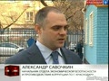 Трое преступников из Молдовы грабили банкоматы в Краснодаре