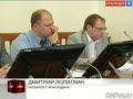 Мэр Владимир Евланов потребовал усилить меры безопасности в городе