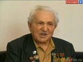 Ветерана Великой Отечественной войны поздравили с вековым юбилеем
