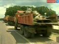 Краснодарцы расчищают Крымск от последствий разгула стихии