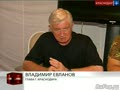 Мэр Крымска и экс-глава Крымского района заключены под стражу