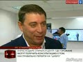 В Краснодаре открылся консультационный центр по переходу на Цифровое ТВ