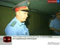 Краснодарские полицейские провели рейд по подземным переходам