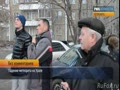 Взорвавшийся метеорит в небе над Челябинском