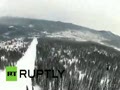 Сибирские экстремалы совершили рекордный полет на параплане