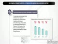 Восстановление Донбасса: как создать в Украине новую налоговую систему